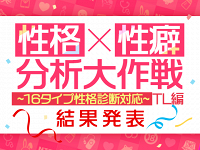 ふたなり娘に犯されちゃうッ! レビュー・感想 サンプル画像6