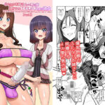 ふたなりお姉さん×男の娘 逆アナルSEX・メス堕ち彼女3 レビュー・感想