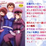 Thoroughbred Extra レビュー・感想