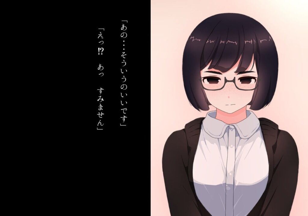 男性レンタル 地味系OL女子の性奴●になるまで サンプル画像1
