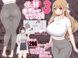あいるあいるの作品